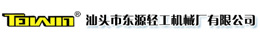 北京博遠精準醫療科技有限公司